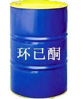 东莞双子化工 专业供应有机溶剂与化工产品