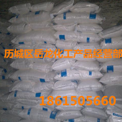 VAE 707乳液市场价格分析及影响因素