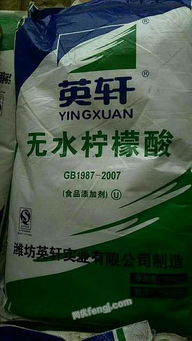 化工资源循环利用，共创绿色产业未来——关于我公司长期回收各类化工原料与助剂的业务介绍